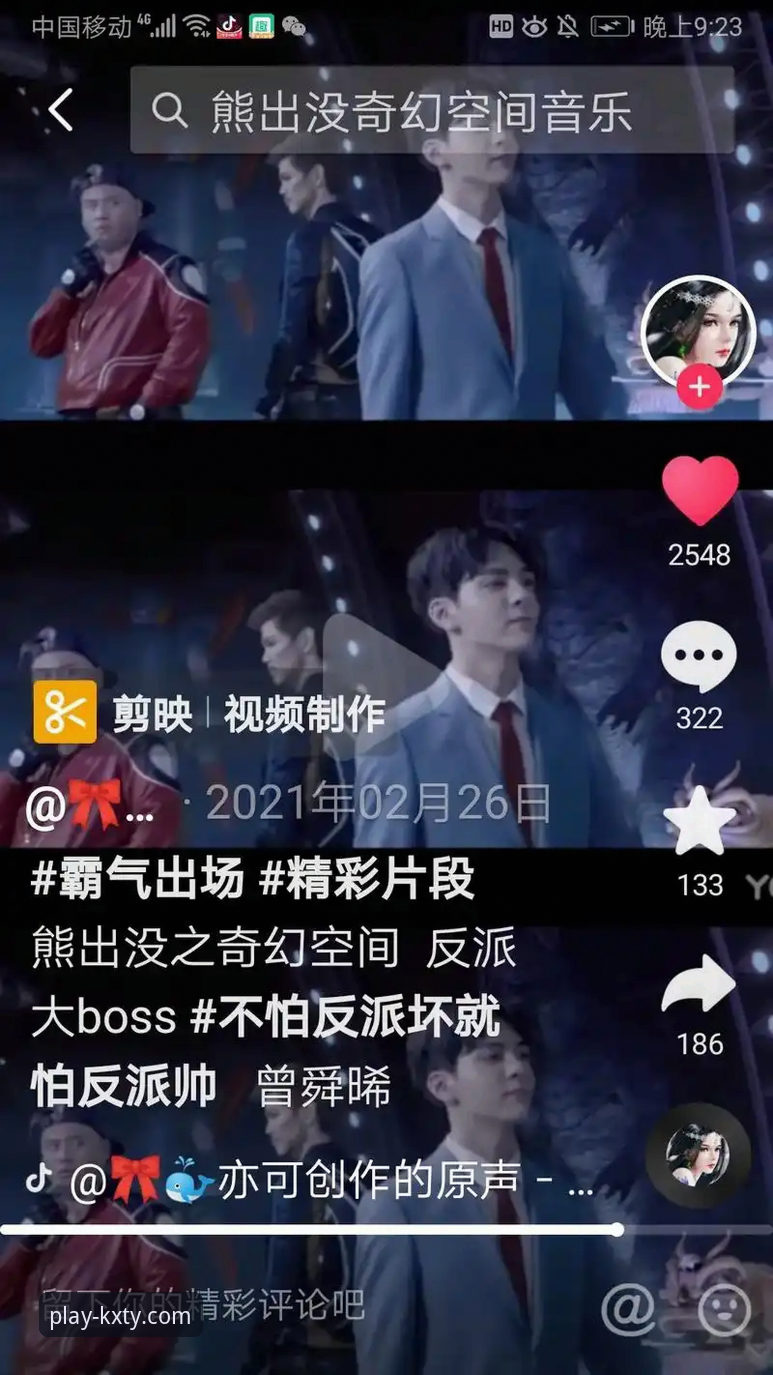 开心体育APP更新 vs 旧版本：v3.5.0带来的这些变化值不值得立即升级？