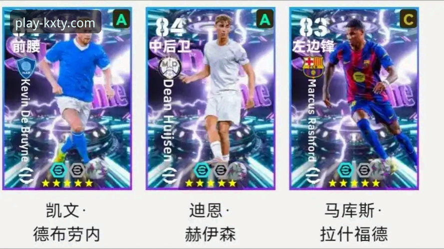 开心体育APP安卓版选择与深度解析